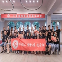 九園三季度加盟經(jīng)營(yíng)管理會(huì)圓滿結(jié)束！