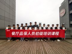 特色小吃店的經(jīng)營有哪些開店策略？